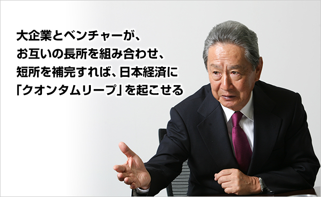 クオンタムリープ株式会社　代表取締役　出井 伸之