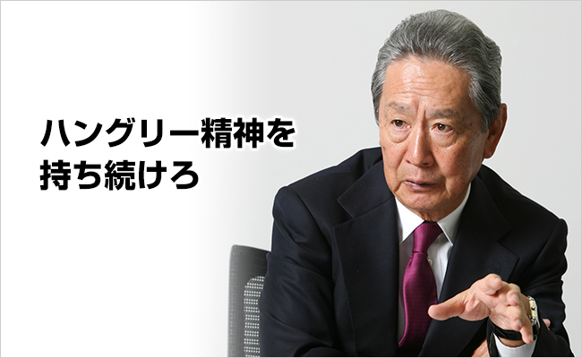 クオンタムリープ株式会社　代表取締役　出井 伸之