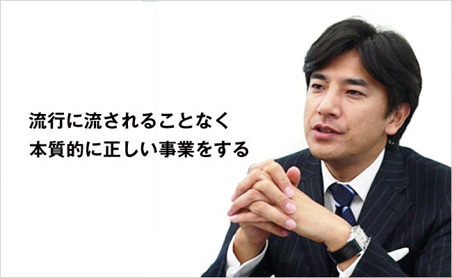 株式会社オールアバウト　代表取締役社長　江幡 哲也