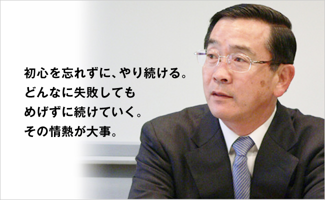 カレーハウスCoCo壱番屋　創業者　宗次 德二