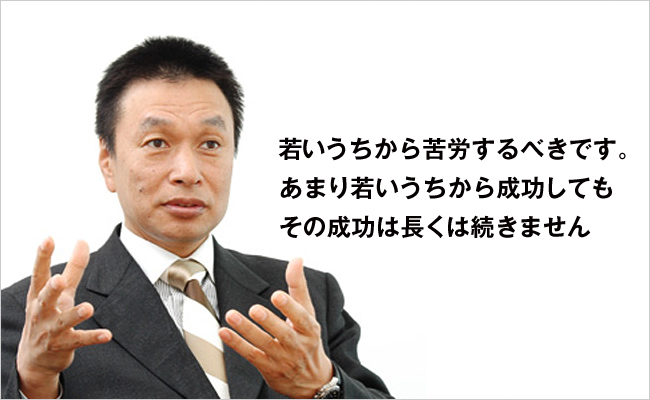 エン・ジャパン株式会社　代表取締役会長　越智 通勝