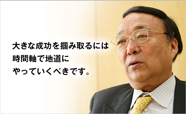 株式会社ドリームインキュベータ　代表取締役会長　堀 紘一