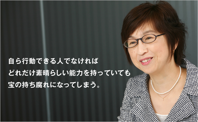 株式会社ディー・エヌ・エー　創業者　南場 智子