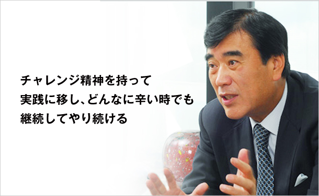 株式会社エイチ・アイ・エス　代表取締役会長　澤田 秀雄