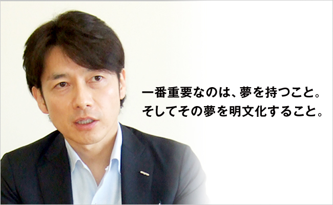GMOインターネット株式会社　代表取締役会長兼社長　熊谷 正寿