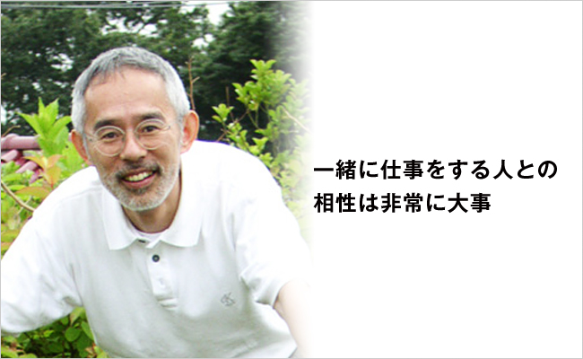 株式会社スタジオジブリ　代表取締役プロデューサー　鈴木 敏夫
