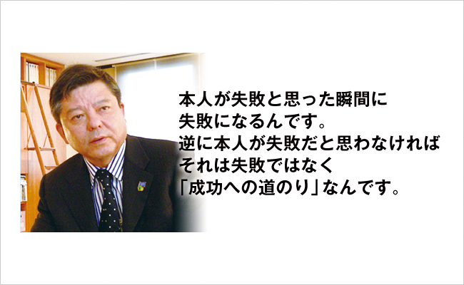 ぴあ株式会社　代表取締役社長　矢内 廣