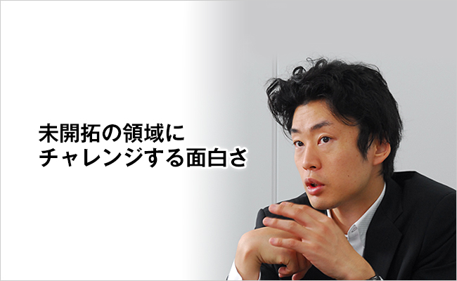 株式会社オークファン　代表取締役社長　武永 修一