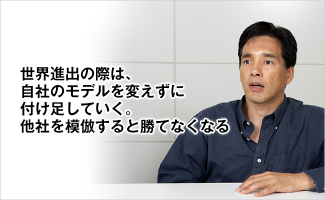 株式会社グロービス 代表 堀義人、グリー株式会社 代表取締役社長 田中良和