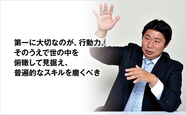 株式会社Looop　代表取締役社長　中村 創一郎