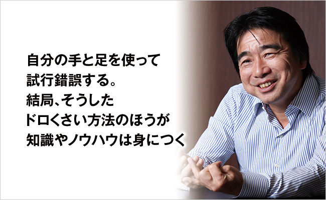 KLab株式会社　代表取締役社長CEO　真田 哲弥
