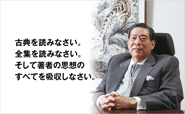 SBIホールディングス株式会社　代表取締役 執行役員社長　北尾 吉孝
