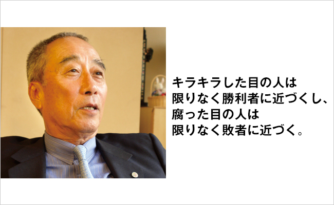 ホリプロ　創業者　堀 威夫