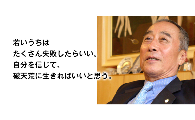 ホリプロ　創業者　堀 威夫