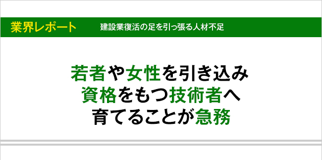 株式会社ワールドコーポレーション　代表取締役　小林 良