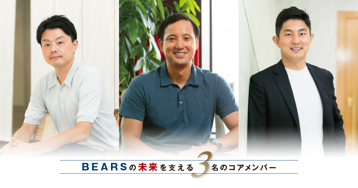 株式会社BEARS 代表取締役　宅間 理了