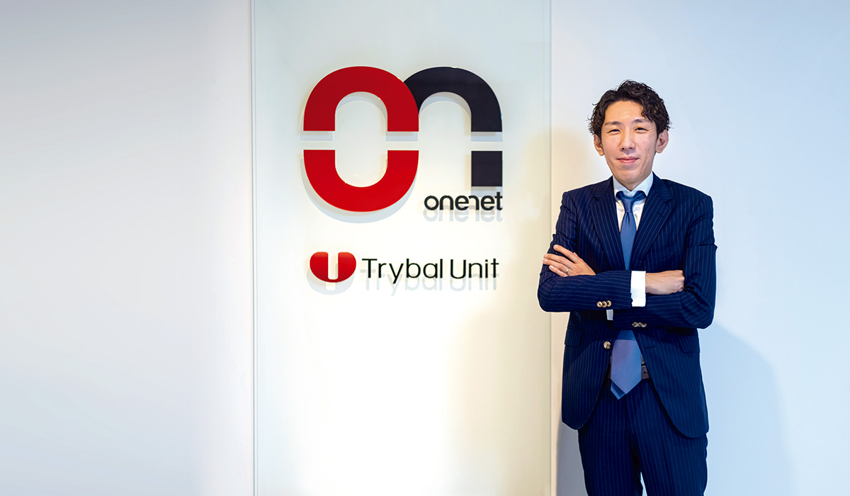 株式会社one net 代表取締役社長　星 祐貴