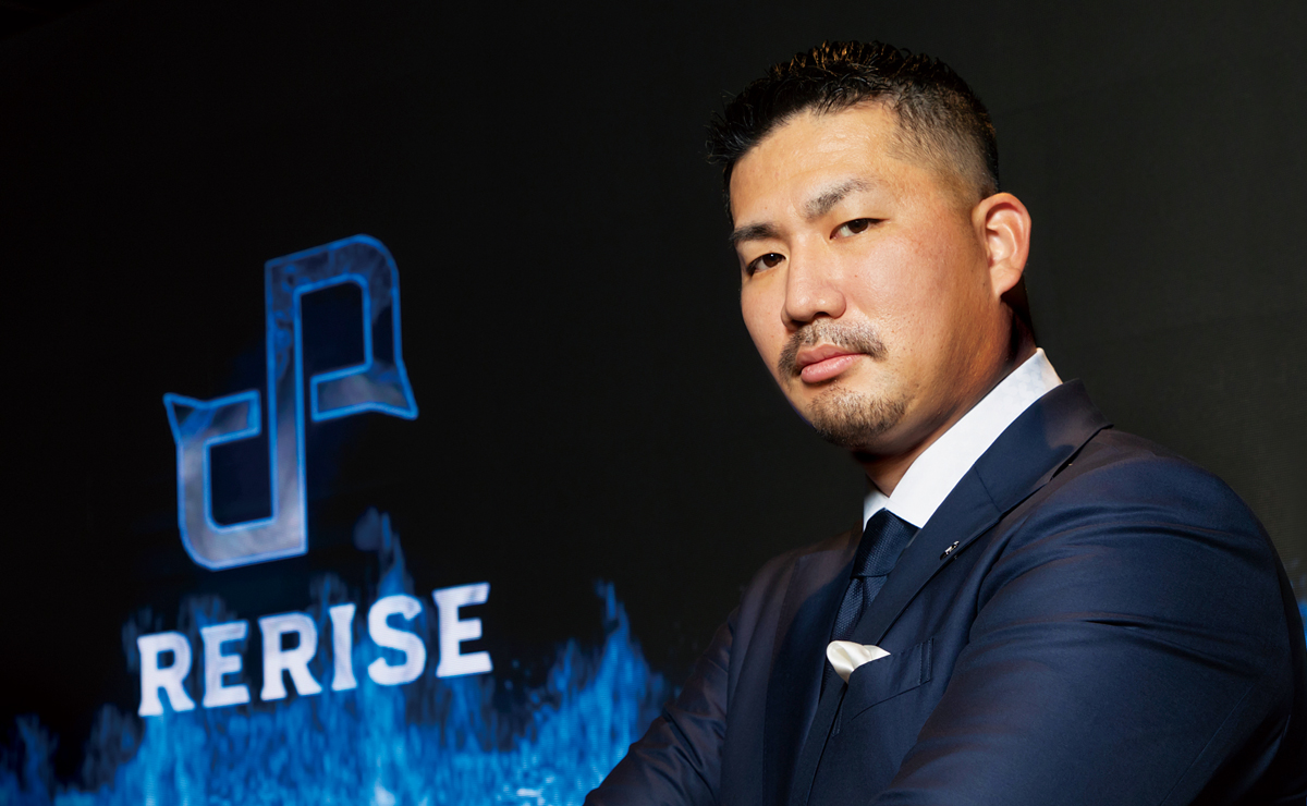 株式会社RERISE 代表取締役　田口 大志