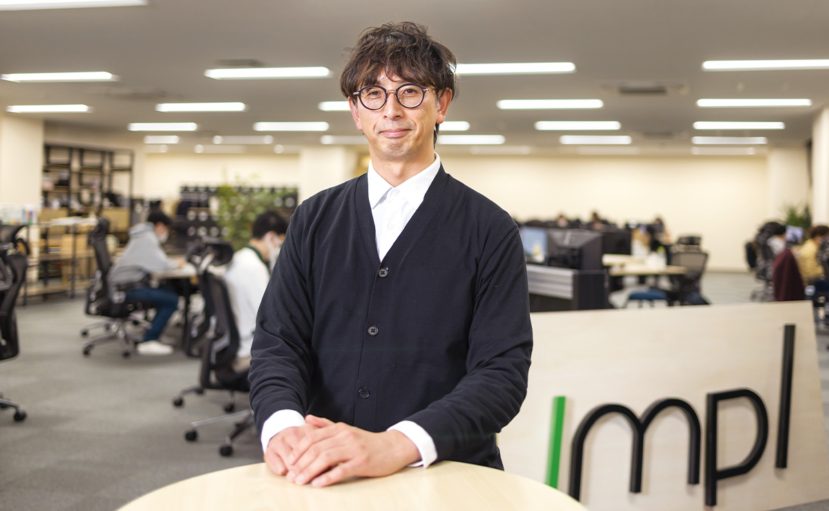 株式会社インプル 代表取締役CEO　西嶋 裕二